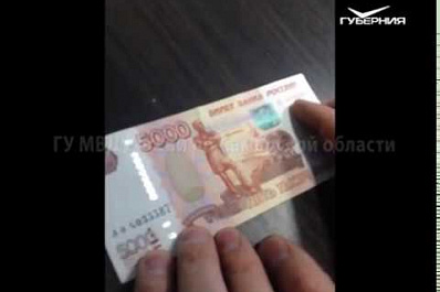 За попытку подкупить судебного пристава житель Новокуйбышевска может сесть на 8 лет