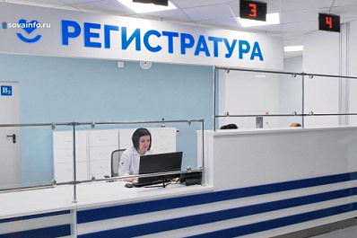 В Самаре открыли современную шестиэтажную поликлинику