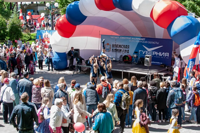 В Струковском саду Самары 27 мая пройдет фестиваль журналистики