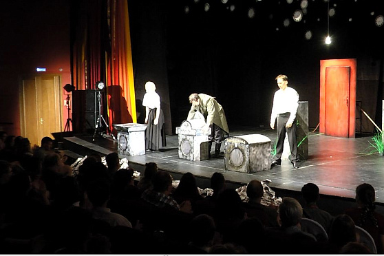 Фестиваль "Премьера одной репетиции". Другой Тольятти