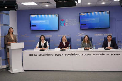 Гуляй, молодежь: куда сходить в последнюю субботу месяца в Самарской области