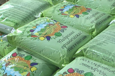 В Тольятти научились перерабатывать токсичную органику в полезные удобрения