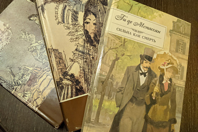 В Тольятти состоится литературная битва среди читателей Ги де Мопассана