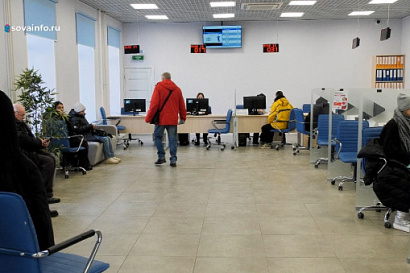 Название статьи