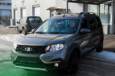 Автомобиль сотрудникам 