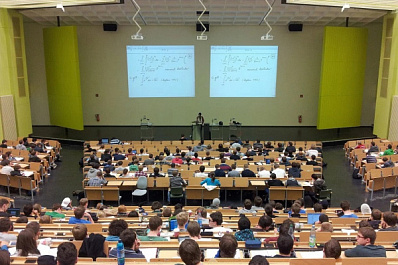 Российские вузы ждет серьезная конкуренция