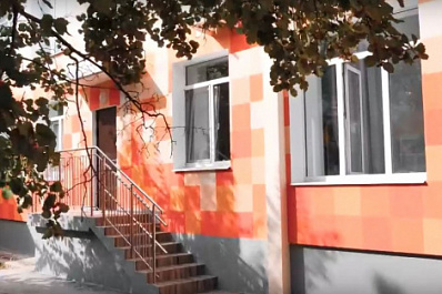 Не поверили своим глазам: в Самарской области воспитанники центра "Иволга" оценили преображение здания