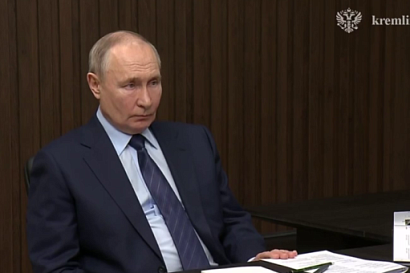 Название статьи