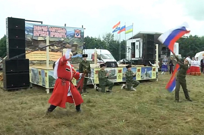 Название статьи