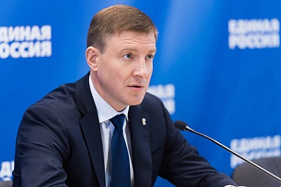 "Единая Россия" поддержит проект федерального бюджета на 2021-2023 годы