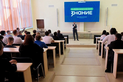 В самарском вузе прошел мастер-класс для будущих железнодорожников