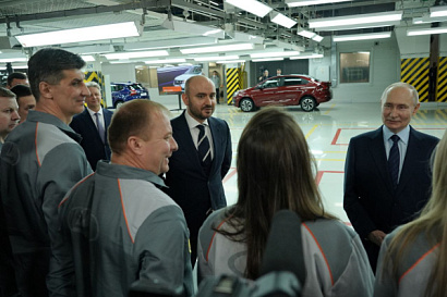 Название статьи