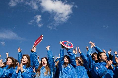 Началась продажа билетов на ВИП-места на фестивале болельщиков в Самаре