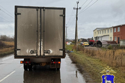 Название статьи