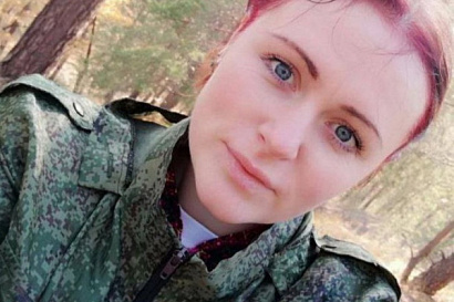 Название статьи