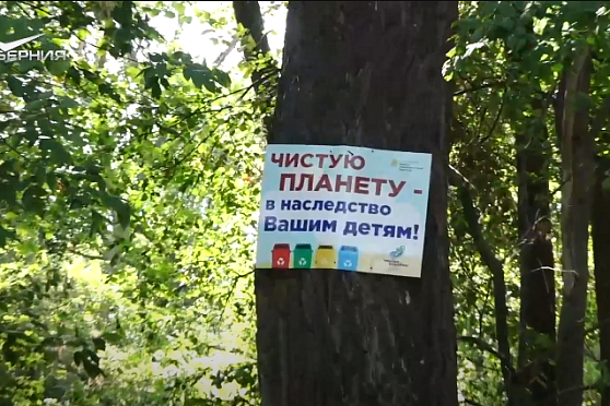 Самарские наставники. Проводники в будущее