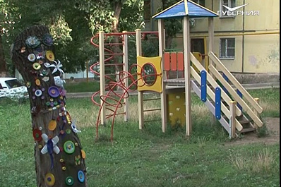 В Самаре стартовали общественные обсуждения конкурса Твой конструктор двора