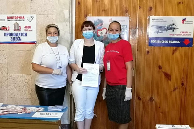 Мать 4 детей из Тольятти случайно выиграла квартиру