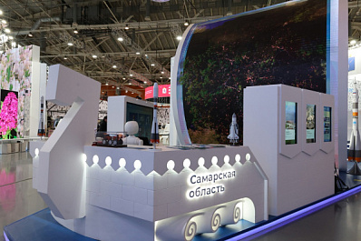 Дмитрий Азаров пригласил посетить День Самарской губернии на выставке "Россия"