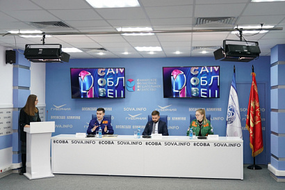 Название статьи