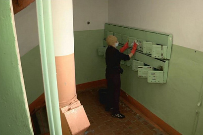 Название статьи