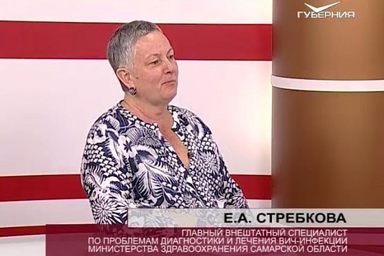 О чем говорят 21.08.2017. Проблема ВИЧ