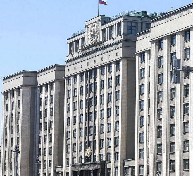 В Государственной думе заявили о возможном признании ДНР и ЛНР в других границах 