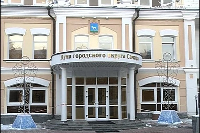 На пост главы Самары предендуют больше 40 человек