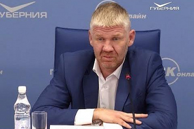 Масштабные планы и итоги работы Фонда капремонта обсудили в Самаре