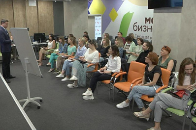 В Самарской области центр "Мой бизнес" открывает курс для самозанятых "Развитие soft-skills"