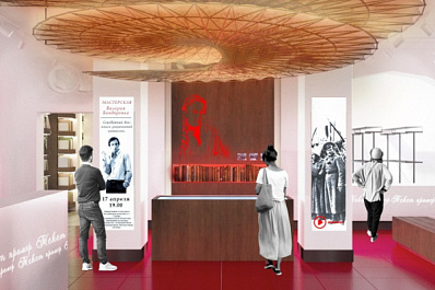 В Самаре в 2021 году капитально отремонтируют центральную библиотеку им. Крупской