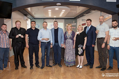 ТГУ станет базовой площадкой для развития местного отделения Русского географического общества