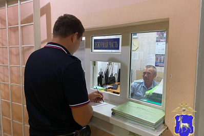 В Самарской области уголовник снова избил свою возлюбленную