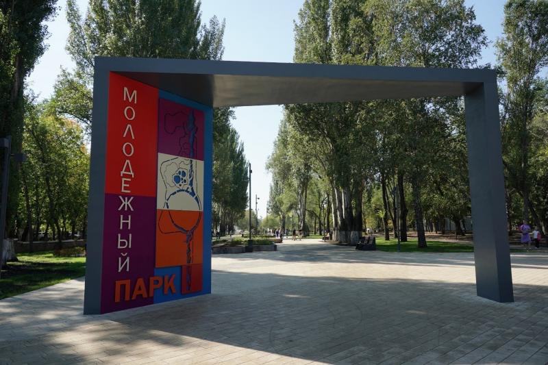 Губернатор осмотрел парк "Молодежный" в Самаре после завершения второго этапа реконструкции