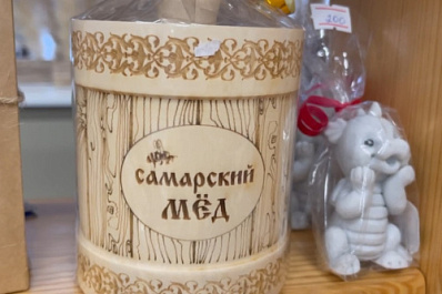 Мед с самарских пасек привезли на выставку "Россия"