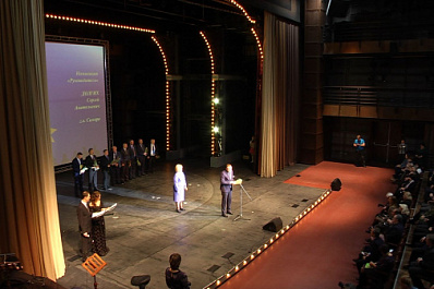 В Самаре подвели итоги региональной акции "Мужчина Самарской области - 2019"