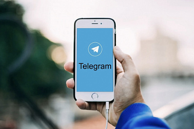 В Telegram изменят функционал