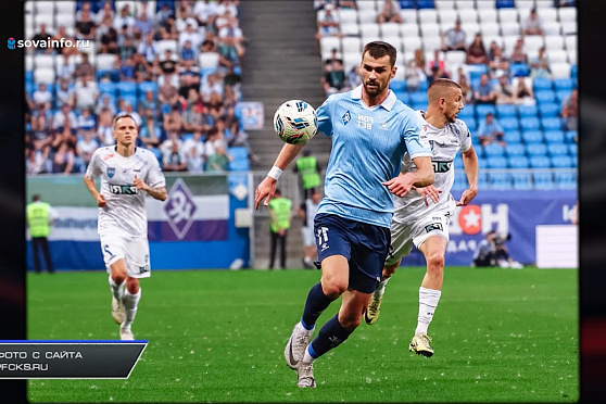 Матч "Крыльев" с "Пари НН" и турнир памяти Татьяны Егоровой. СпортКласс!