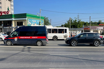 В Самаре задержали последователей секты, подозреваемых в похищении людей и поджоге
