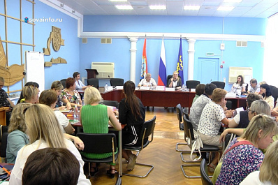 Спецпроект "Вызов" в Самарской области помогает семьям в кризисных ситуациях