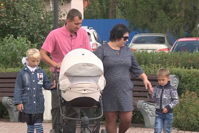 Многодетная семья из Большеглушицкого района получила семейный капитал   