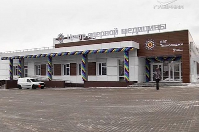 Второй в регионе центр ядерной медицины открылся в Самаре