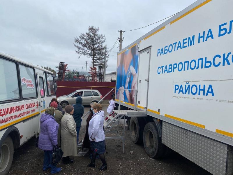 #ДоброВСело - в Ташле: три мобильных медицинских пункта и врачи узких специальностей работают в Ставропольском районе
