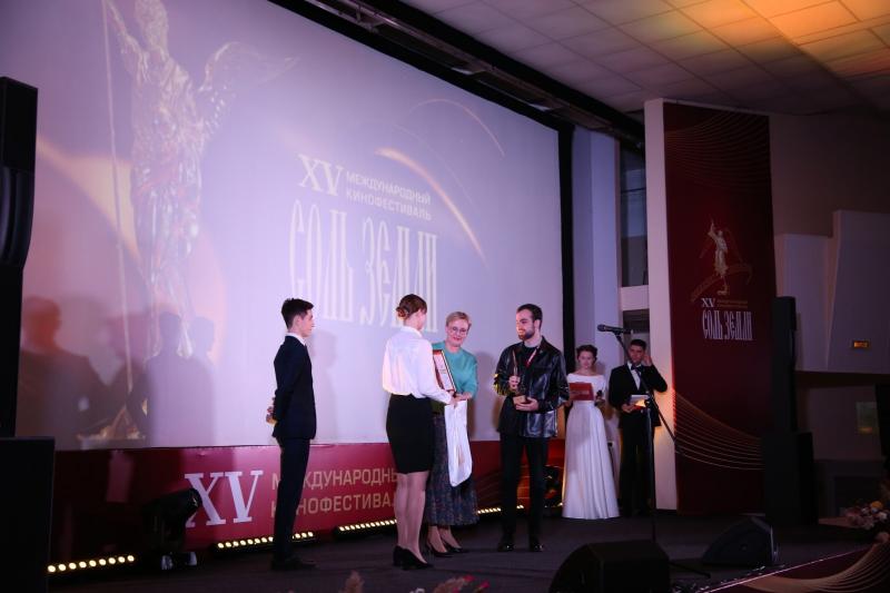 "Квартет" и другие лауреаты: в Самаре завершился XV международный фестиваль документальных фильмов "Соль земли"