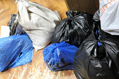 В Самарской области за убийство кабана задержали мужчину