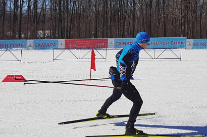 Название статьи