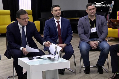 IT-специалисты будут решать общественно значимые вопросы в Самаре