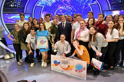 Дмитрий Азаров посетил финал лиги КВН "Самара"