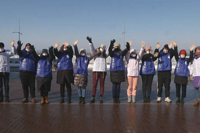 Флешмоб "Мы вместе" объединил более 200 волонтеров со всей России