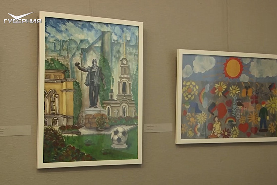 Путешествие в мир искусства. Путь паломника